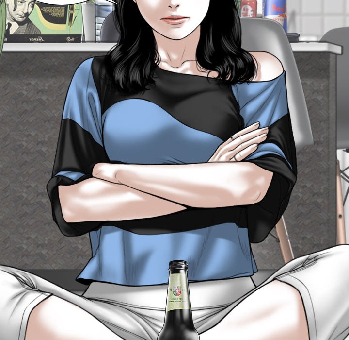 Magnetic Pull - Chapter 14 Page 75