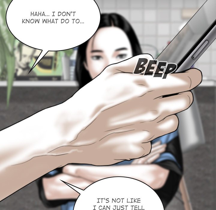 Magnetic Pull - Chapter 15 Page 16