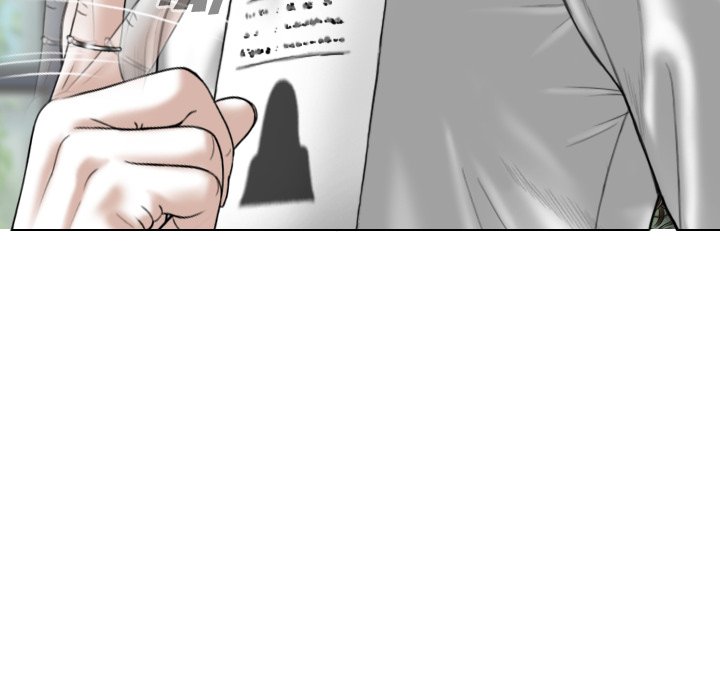 Magnetic Pull - Chapter 16 Page 109