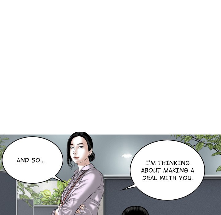 Magnetic Pull - Chapter 16 Page 33