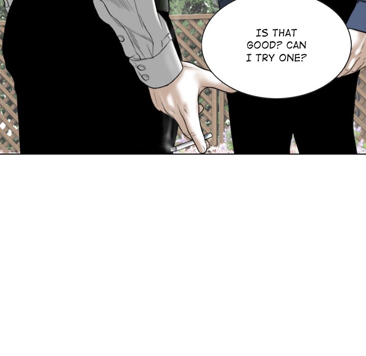 Magnetic Pull - Chapter 16 Page 74