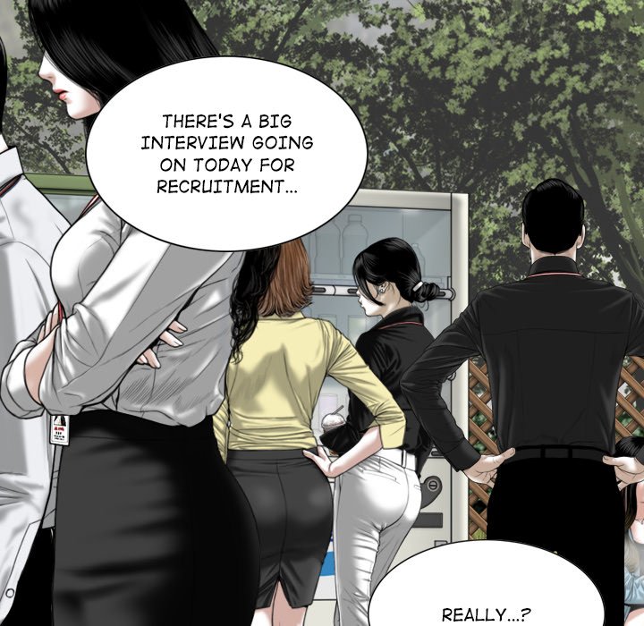 Magnetic Pull - Chapter 16 Page 84