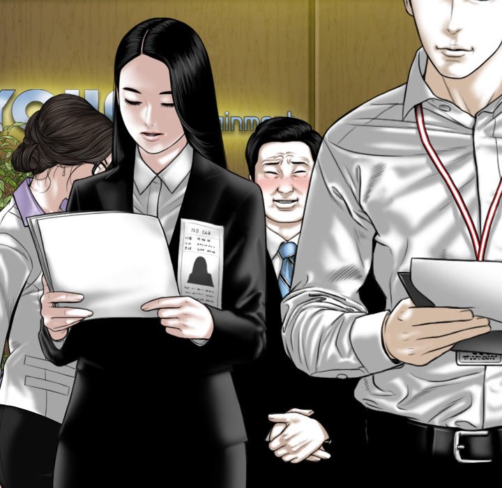 Magnetic Pull - Chapter 16 Page 97