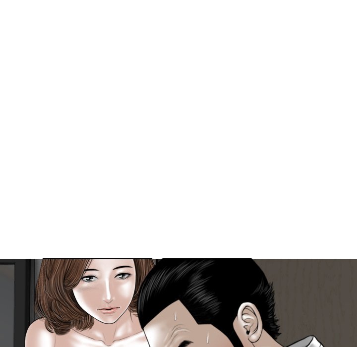 Magnetic Pull - Chapter 20 Page 98