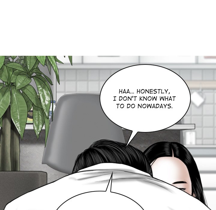 Magnetic Pull - Chapter 26 Page 143