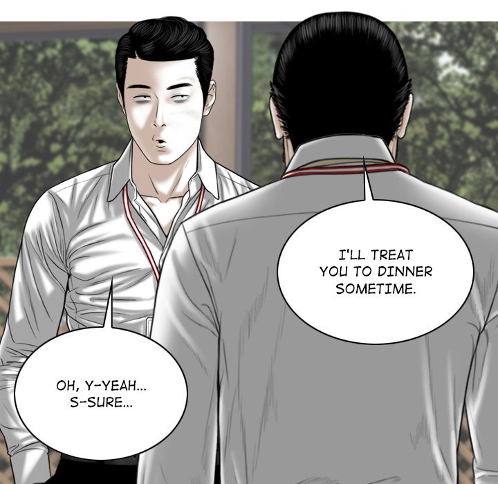 Magnetic Pull - Chapter 26 Page 73