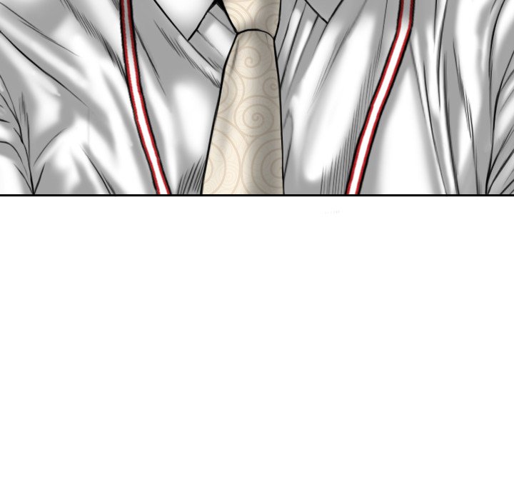 Magnetic Pull - Chapter 26 Page 79