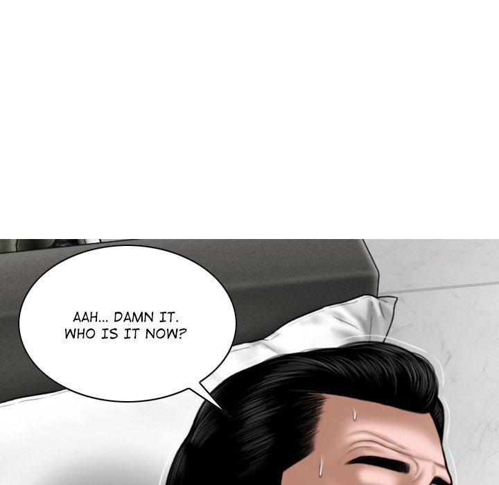 Magnetic Pull - Chapter 26 Page 87