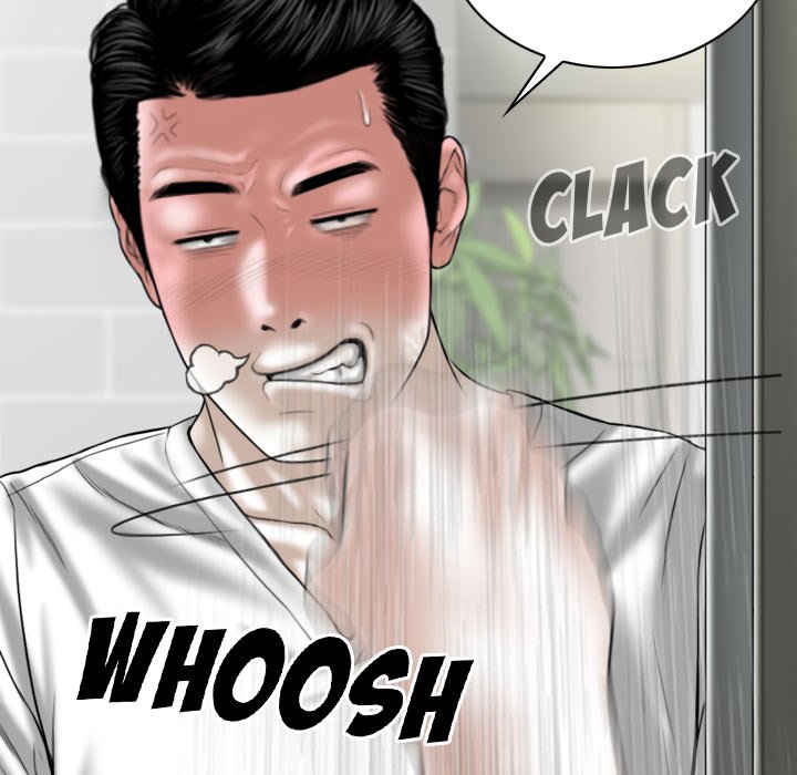 Magnetic Pull - Chapter 26 Page 90