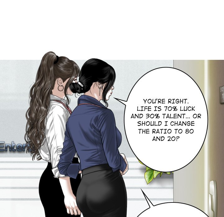 Magnetic Pull - Chapter 32 Page 123