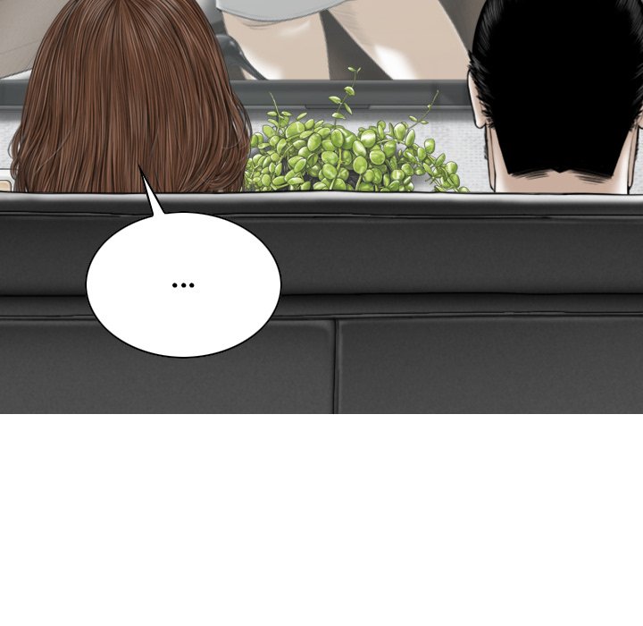 Magnetic Pull - Chapter 32 Page 70