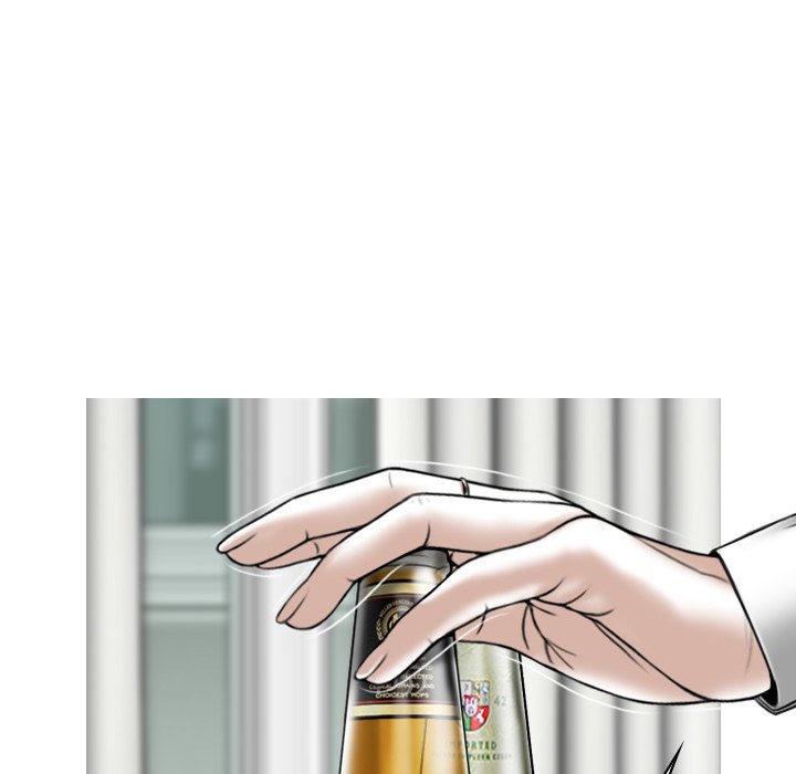 Magnetic Pull - Chapter 4 Page 52