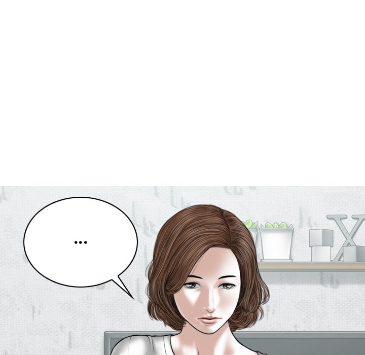 Magnetic Pull - Chapter 4 Page 90