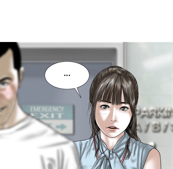 Magnetic Pull - Chapter 41 Page 68