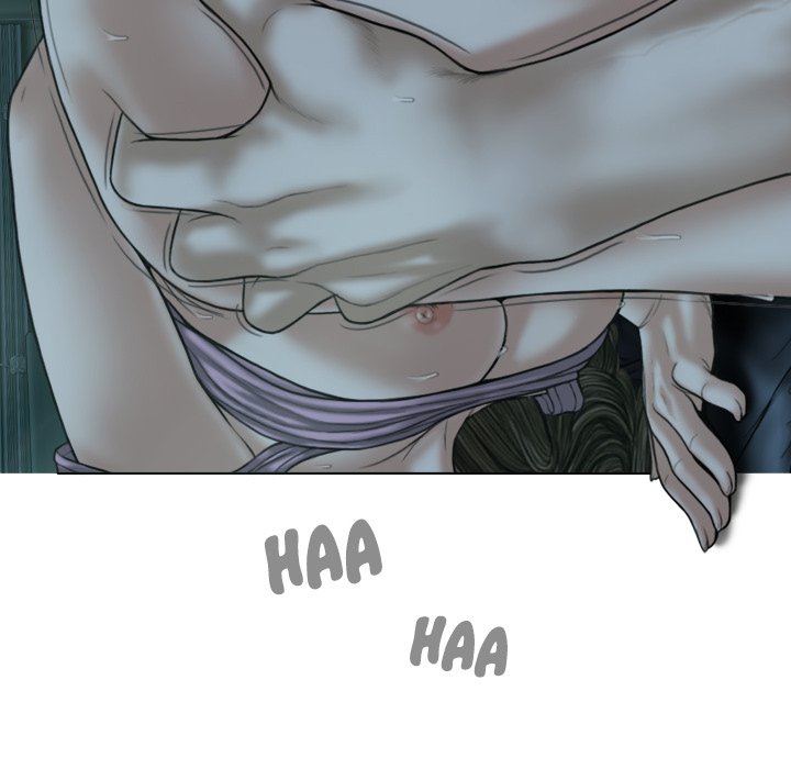 Magnetic Pull - Chapter 49 Page 20