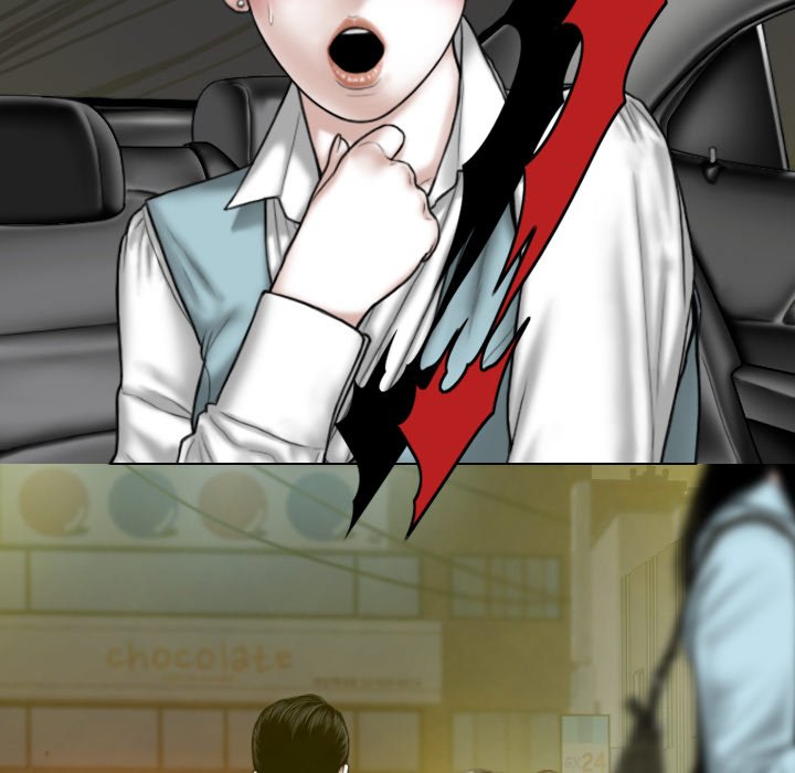 Magnetic Pull - Chapter 50 Page 146