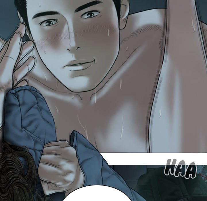 Magnetic Pull - Chapter 50 Page 5