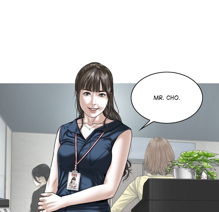 Magnetic Pull - Chapter 51 Page 70