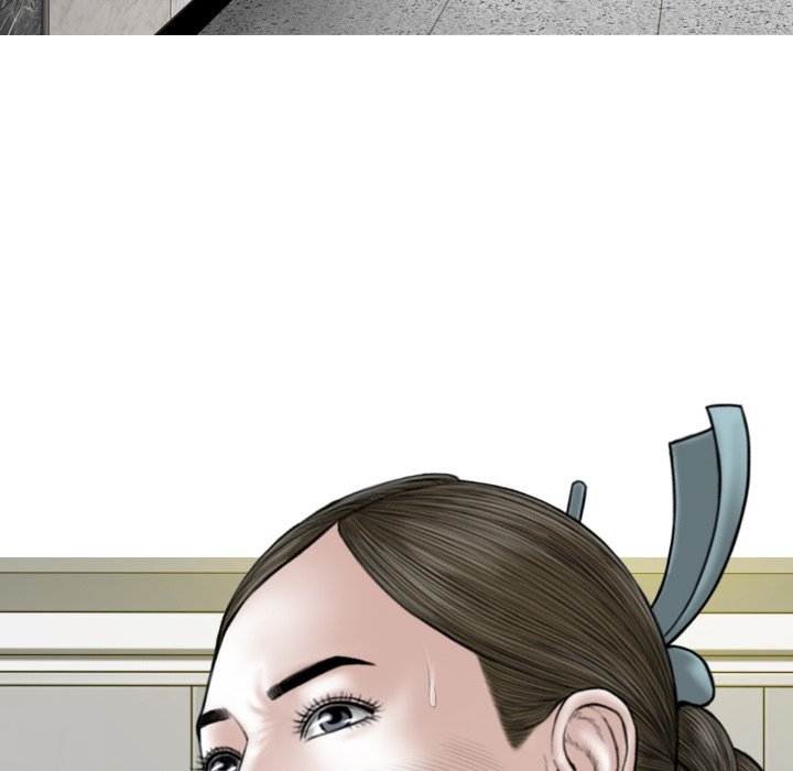 Magnetic Pull - Chapter 52 Page 124