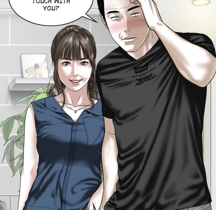 Magnetic Pull - Chapter 52 Page 127