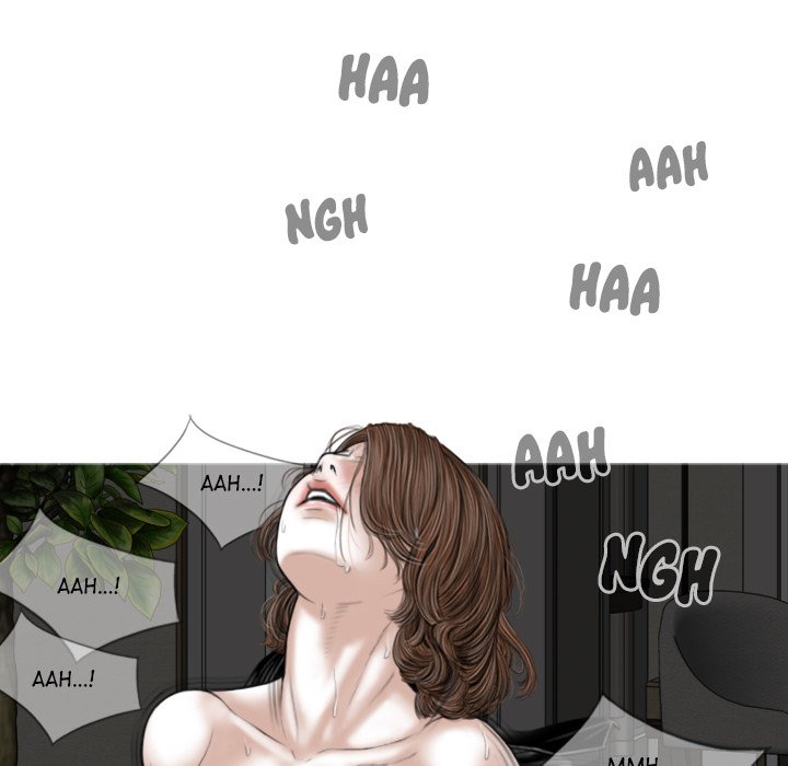 Magnetic Pull - Chapter 55 Page 87