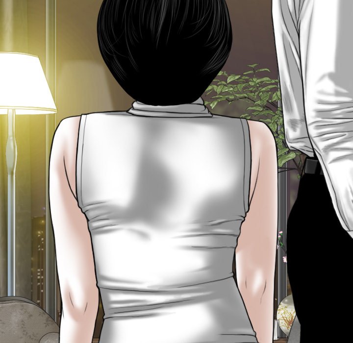 Magnetic Pull - Chapter 6 Page 18