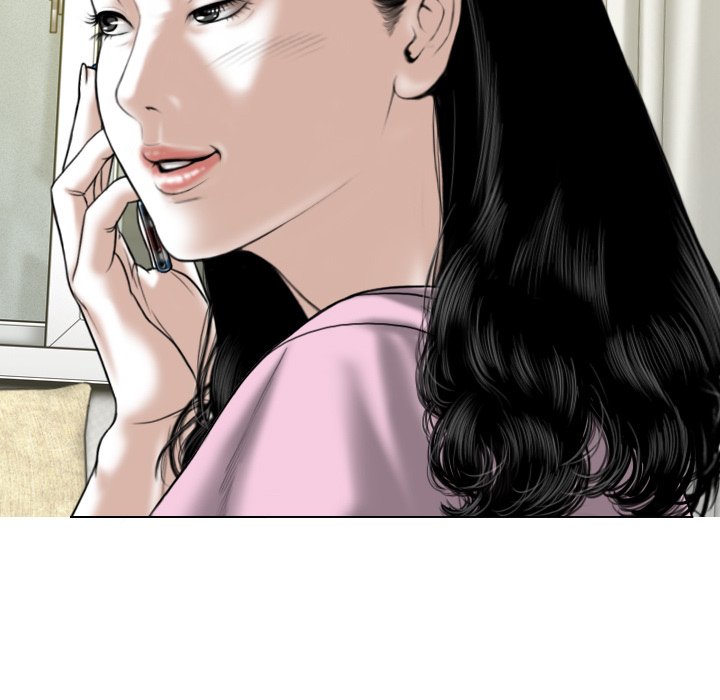 Magnetic Pull - Chapter 6 Page 57