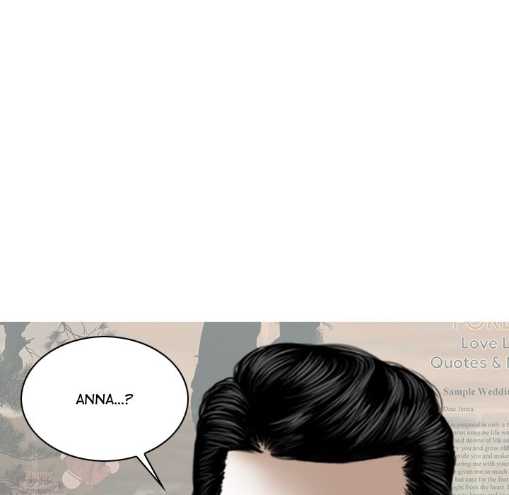 Magnetic Pull - Chapter 6 Page 84