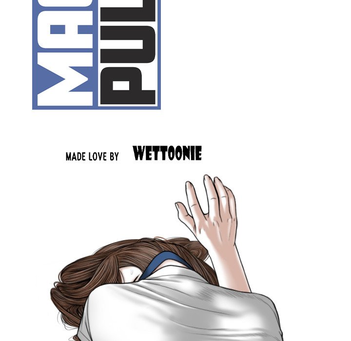 Magnetic Pull - Chapter 6 Page 92