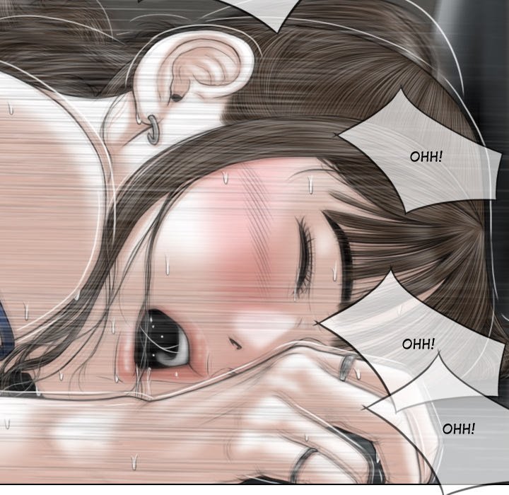 Magnetic Pull - Chapter 8 Page 67