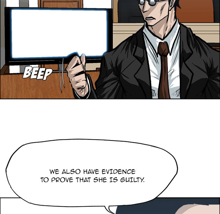 Boss in School - Chapter 117 Page 11