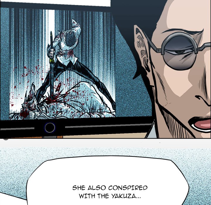 Boss in School - Chapter 117 Page 12