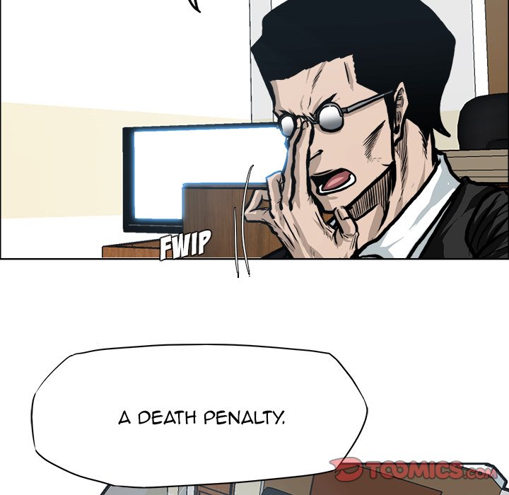 Boss in School - Chapter 117 Page 18