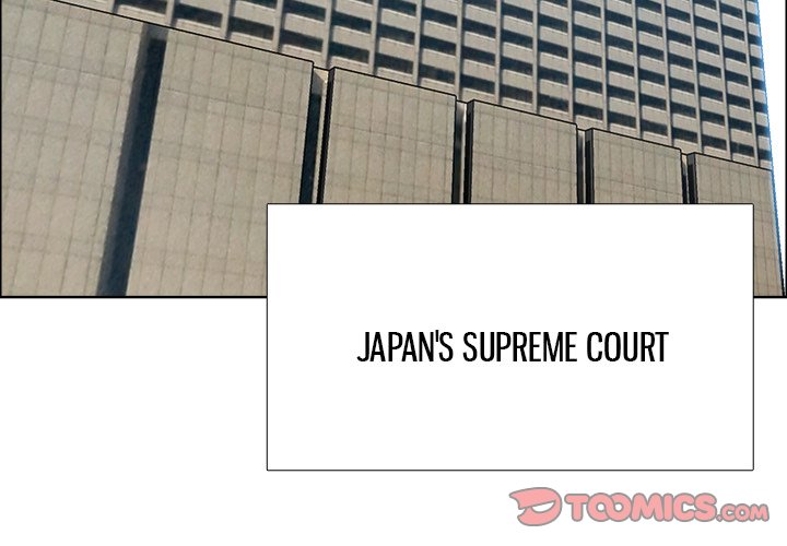 Boss in School - Chapter 117 Page 2