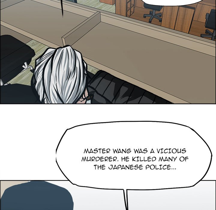 Boss in School - Chapter 117 Page 24