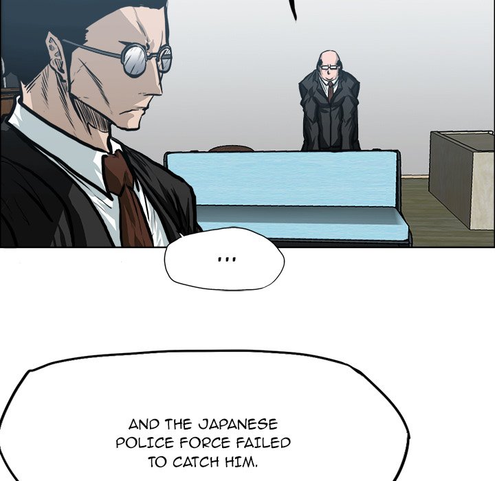 Boss in School - Chapter 117 Page 25