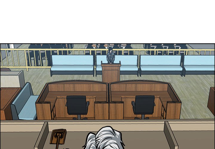 Boss in School - Chapter 117 Page 3