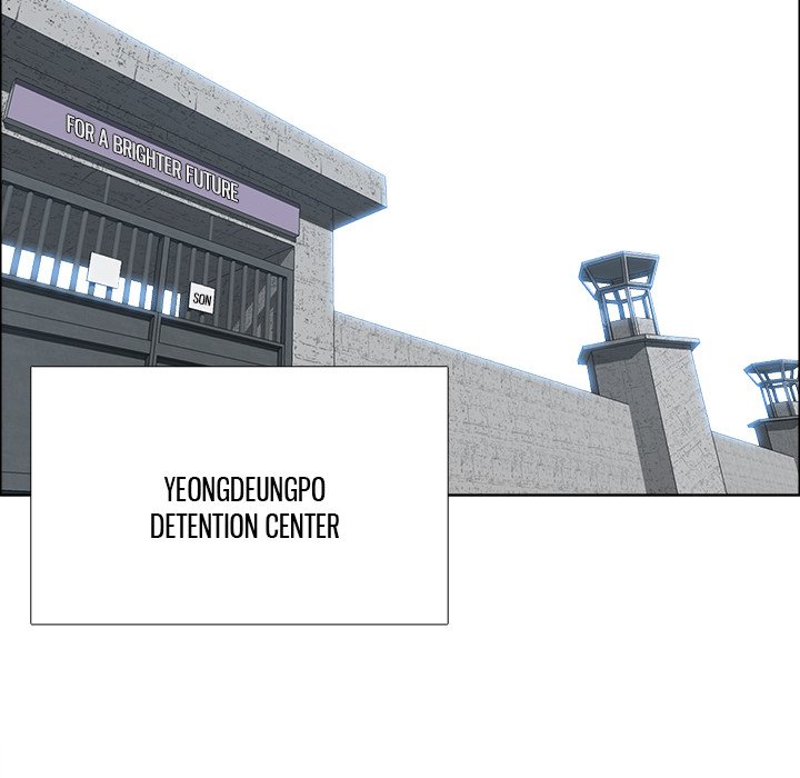 Boss in School - Chapter 117 Page 47