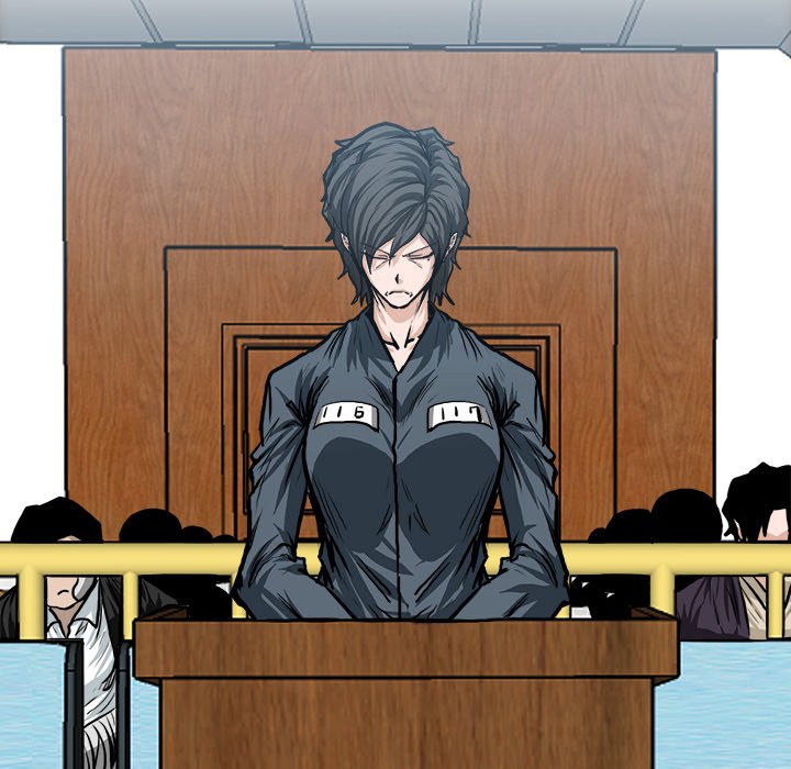 Boss in School - Chapter 117 Page 5