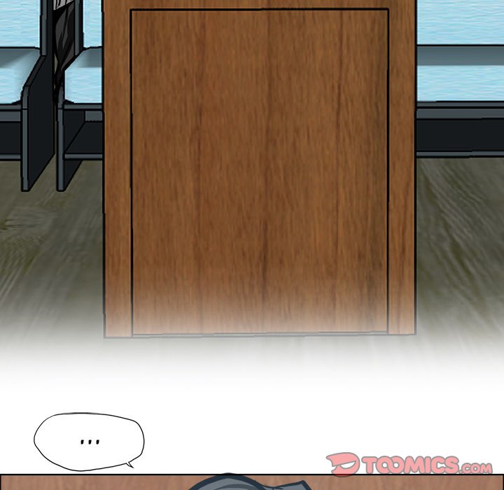 Boss in School - Chapter 117 Page 6