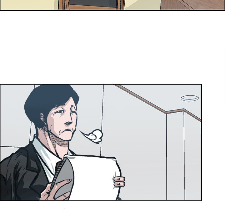 Boss in School - Chapter 117 Page 75