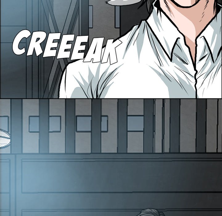 Boss in School - Chapter 118 Page 12