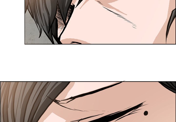 Boss in School - Chapter 118 Page 4