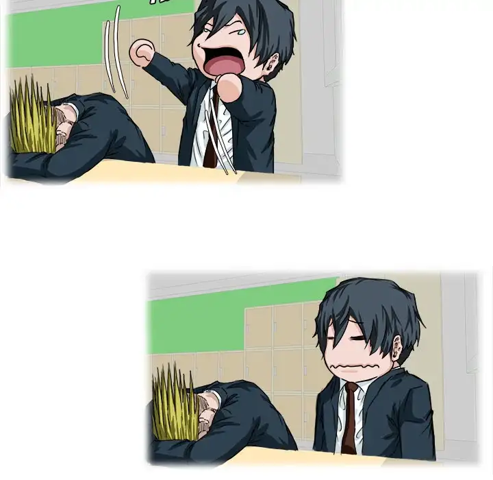 Boss in School - Chapter 26 Page 69