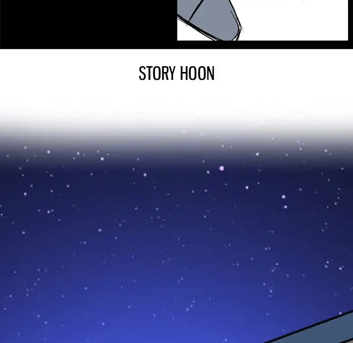 Boss in School - Chapter 28 Page 47