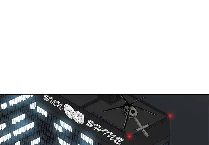 Boss in School - Chapter 76 Page 1