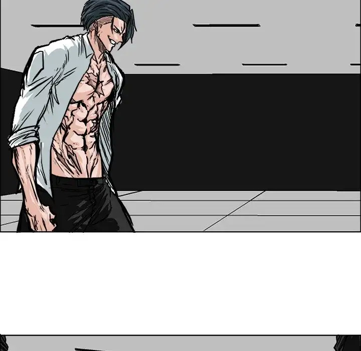 Boss in School - Chapter 76 Page 14