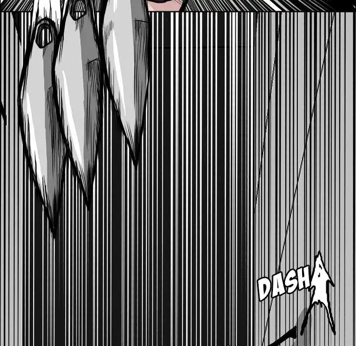 Boss in School - Chapter 76 Page 17