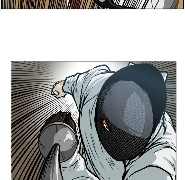 Boss in School - Chapter 76 Page 43