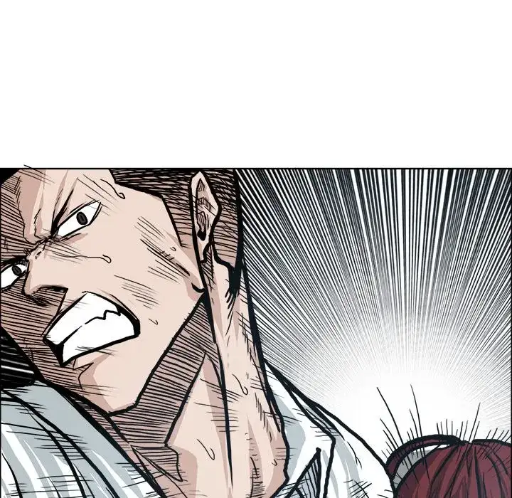 Boss in School - Chapter 86 Page 73